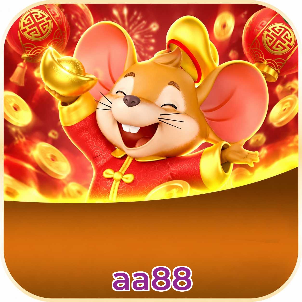 aa88 Lottery FAQ