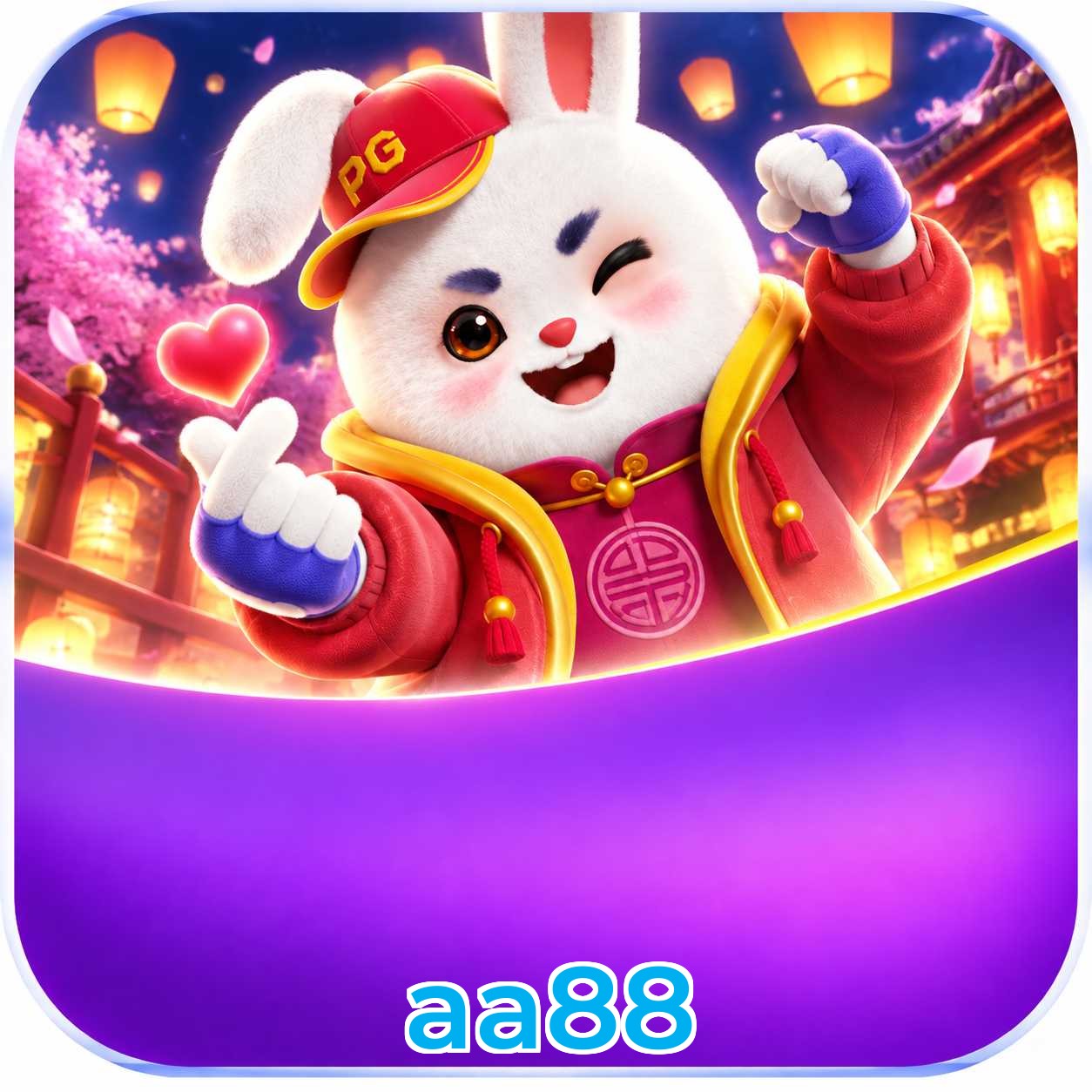 aa88 App vs Web